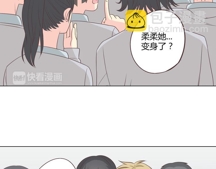 第63话 你没事就好……26