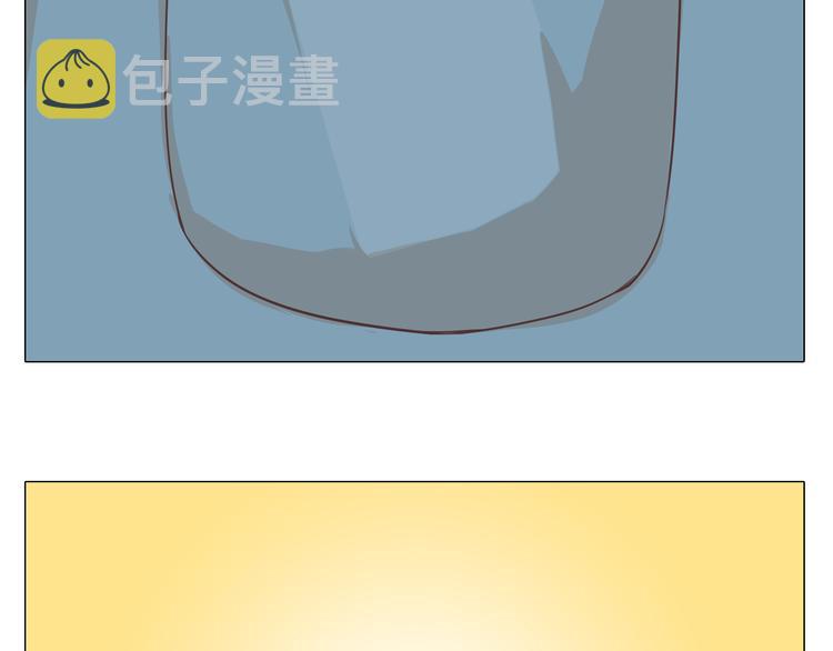 第33话 一不小心看到了他的...45