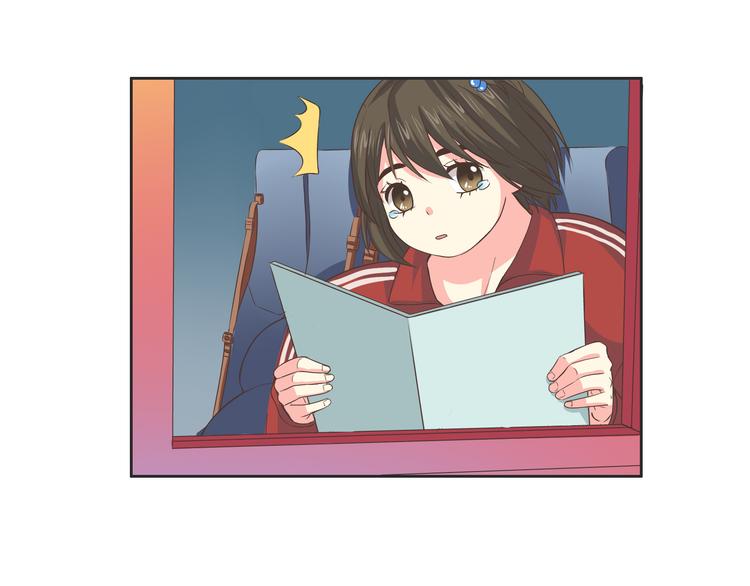番外4 我想和她做朋友138
