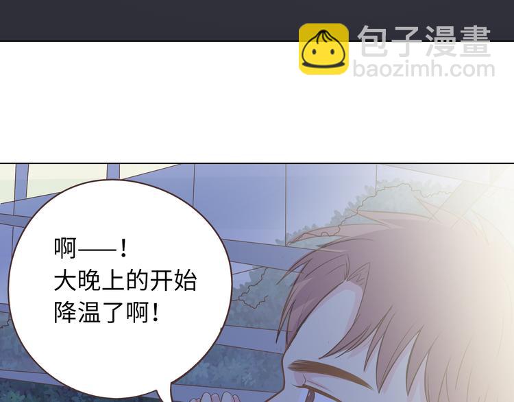 第65话 为了她！我做什么都可以！57