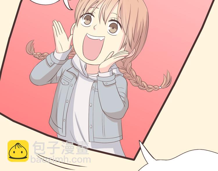 第54话 穆晨真的好白啊！！81