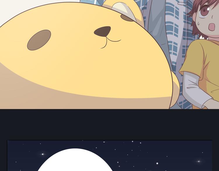 第58话 喜欢一个人就要让她知道！23