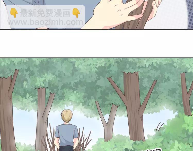 第58话 喜欢一个人就要让她知道！85
