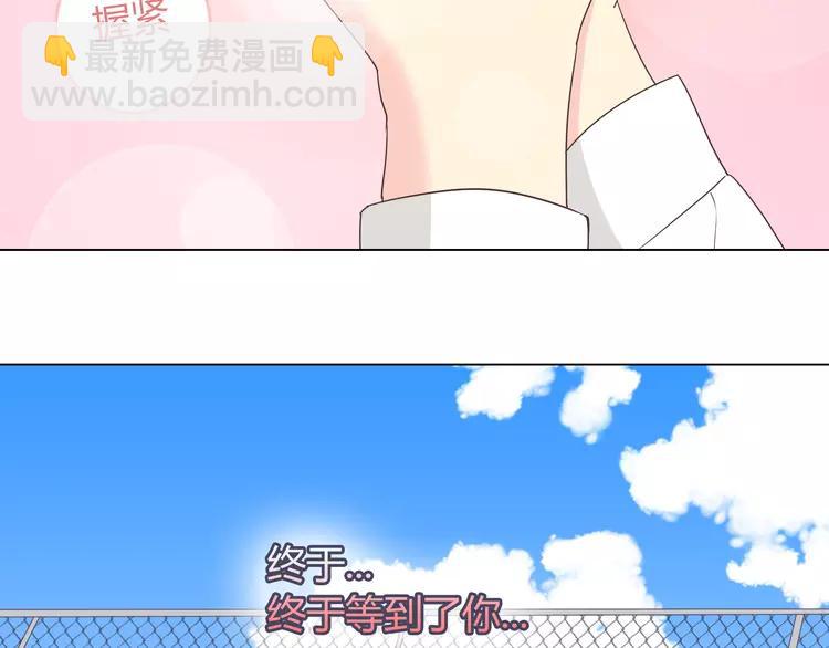 第50话 你们在这儿干什么呢！62