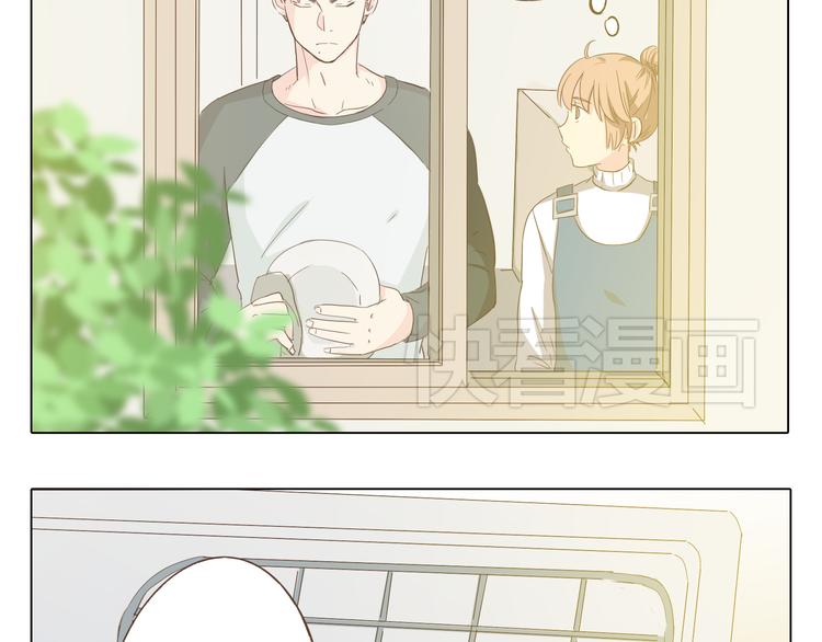 第34话 跟赤裸裸的他抱在一起！！65
