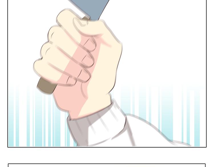 第34话 跟赤裸裸的他抱在一起！！30