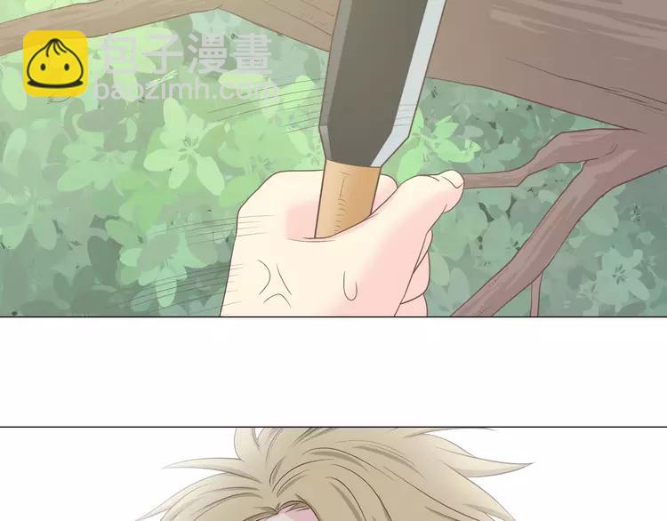 第58话 喜欢一个人就要让她知道！64