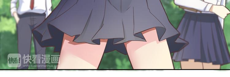 番外1 重返校园7