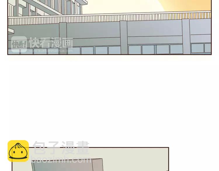 番外2 撩男神！98