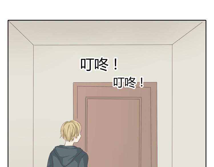 第32话 打败小三的正确方式是？40