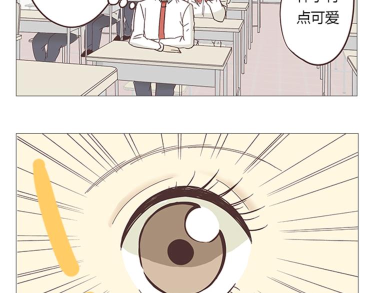 第6话 我不会原谅你20
