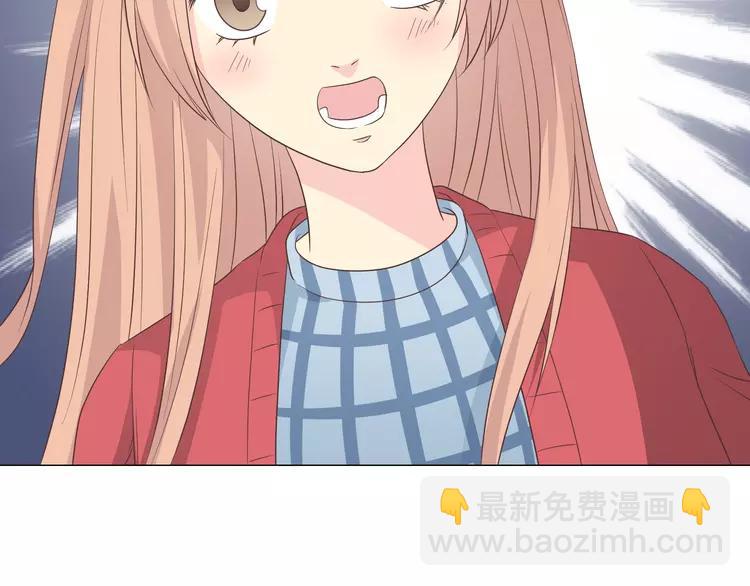 第60话 我的心早就给了你91