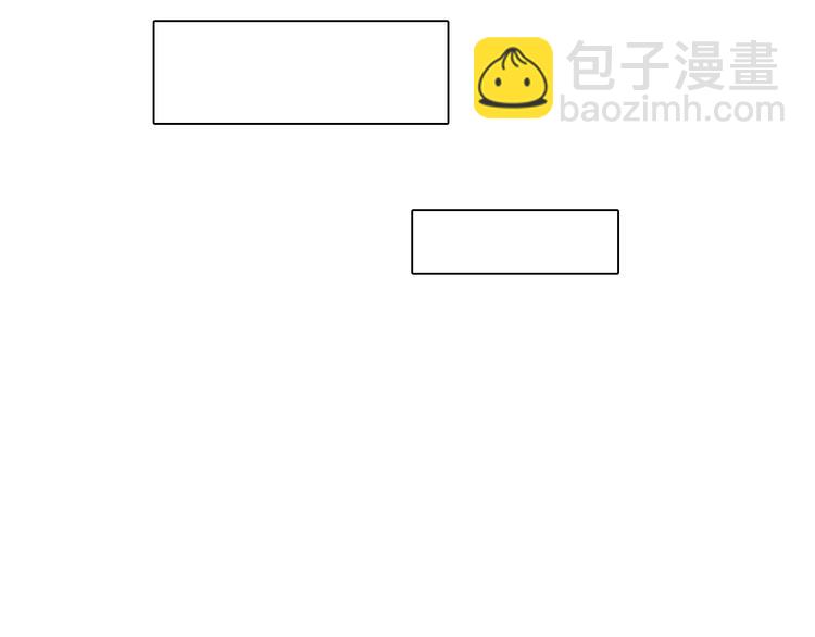 第63话 你没事就好……75