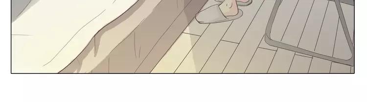 第33话 一不小心看到了他的...97