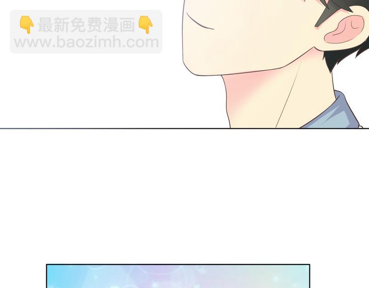 番外3 英雄救美109