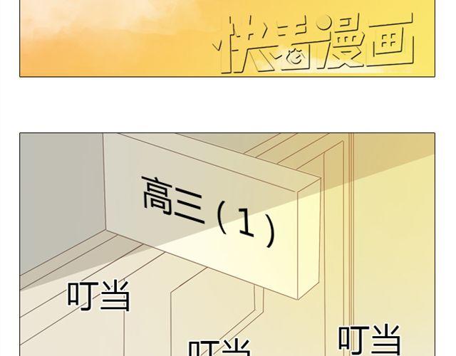 第9话 我不准任何人说她的坏话5