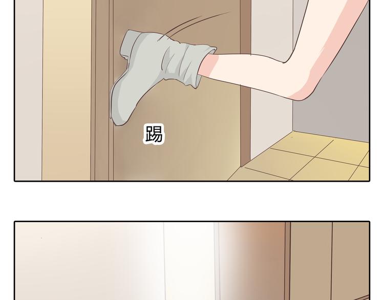 第32话 打败小三的正确方式是？55