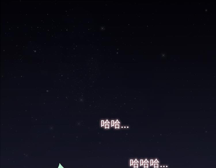第46话 我一直喜欢你啊66