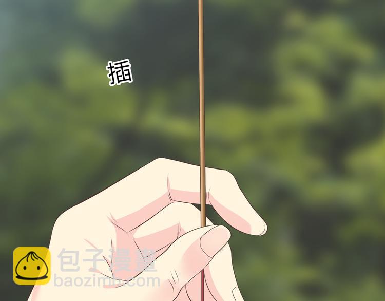 第57话 为了她我可以训练肌肉！！63
