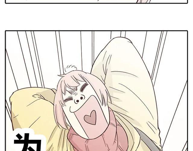 第15话 变回筋肉女被情敌拍了勒索照片4