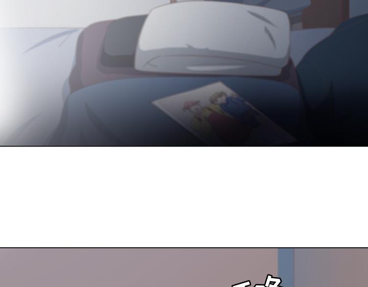 第66话 她最喜欢的还是你9