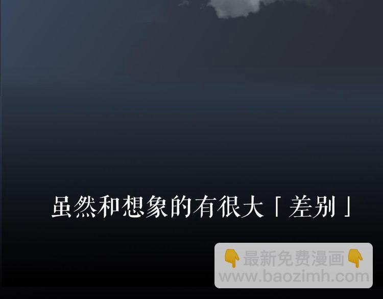 天极焉加新作来袭！50