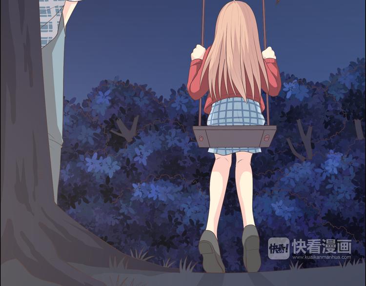 第60话 我的心早就给了你59