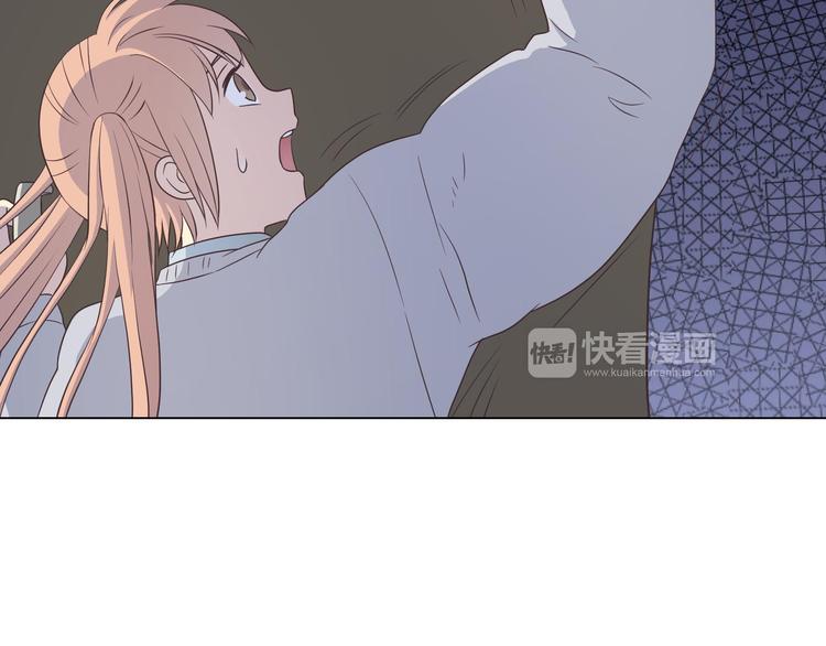 第64话 公主穆晨上线98