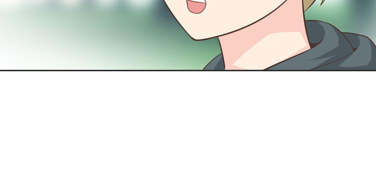 番外4 我想和她做朋友52