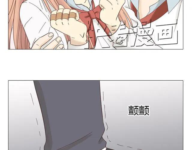 第12话 第一次被温柔地对待16