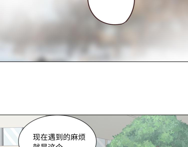 第65话 为了她！我做什么都可以！89