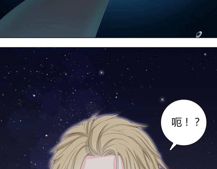 第44话 柔柔扯我的短裤65