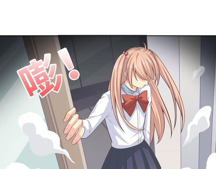 番外4 我想和她做朋友63