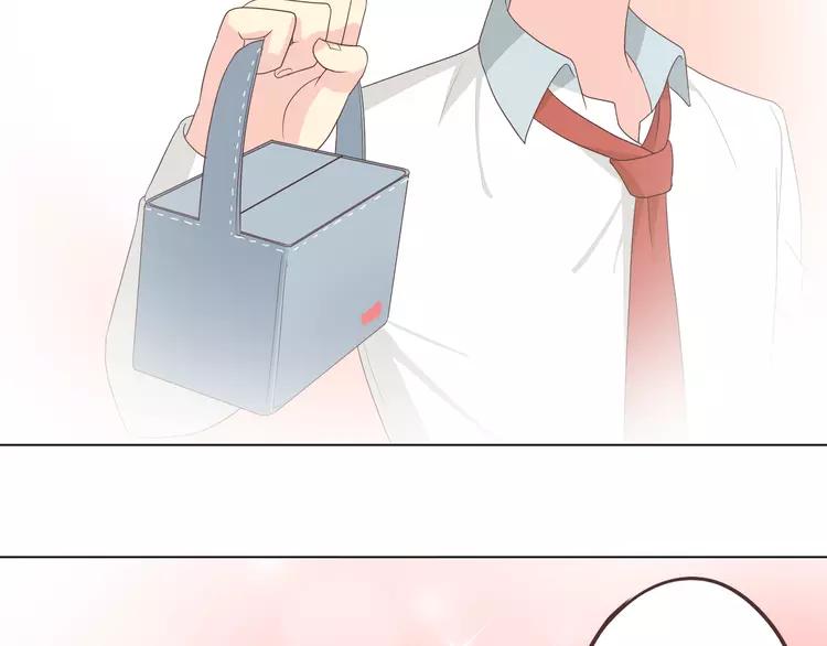 第48话 柔柔是我的……60