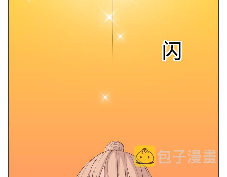 第34话 跟赤裸裸的他抱在一起！！27