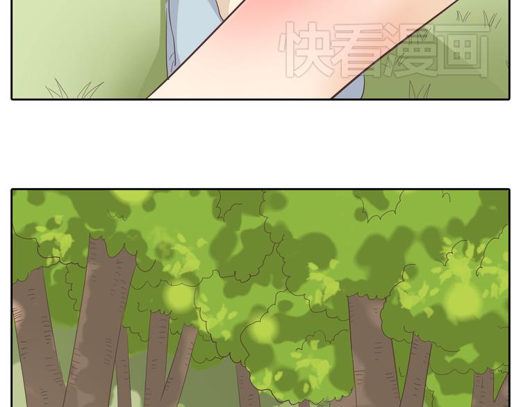 第30话 心动也许就是一瞬间的事情...69