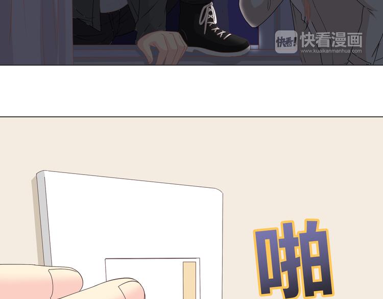 第57话 为了她我可以训练肌肉！！4