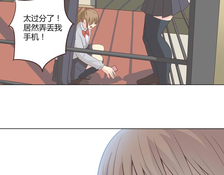 第63话 你没事就好……17
