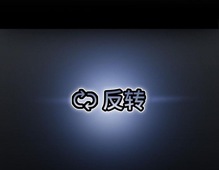 天极焉加新作来袭！52