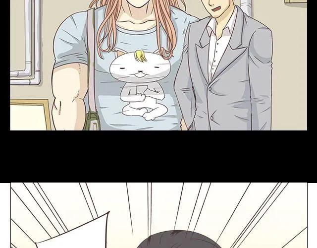 第14话 好心救情敌，却被情敌要挟！25