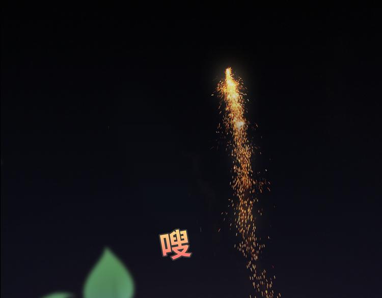 第46话 我一直喜欢你啊68