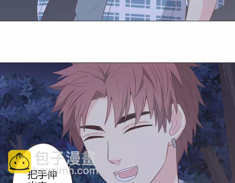 第60话 我的心早就给了你82