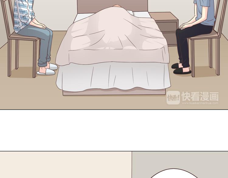 第61话 你们两个竟然做了这种事……43
