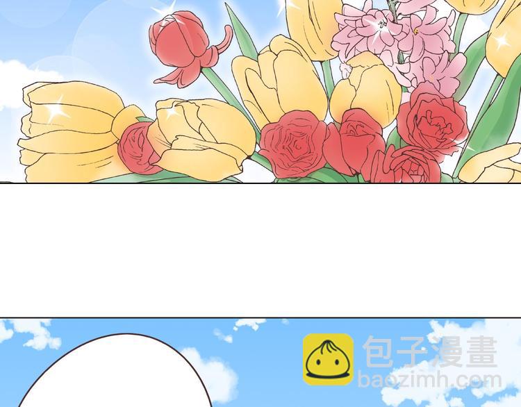 第64话 公主穆晨上线11
