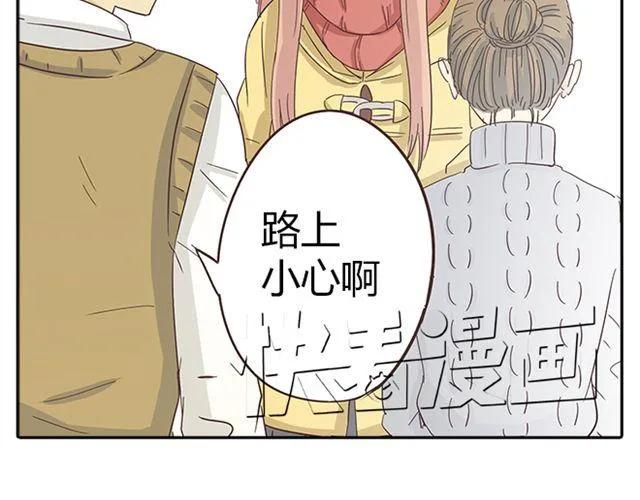 第15话 变回筋肉女被情敌拍了勒索照片80