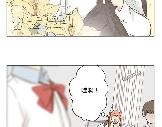 第8话 夸张是因为我害怕45