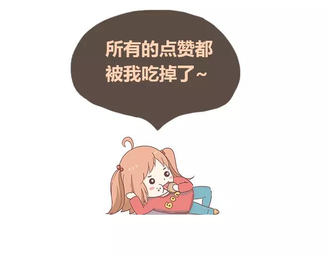 第25话 我真是个蠢货88
