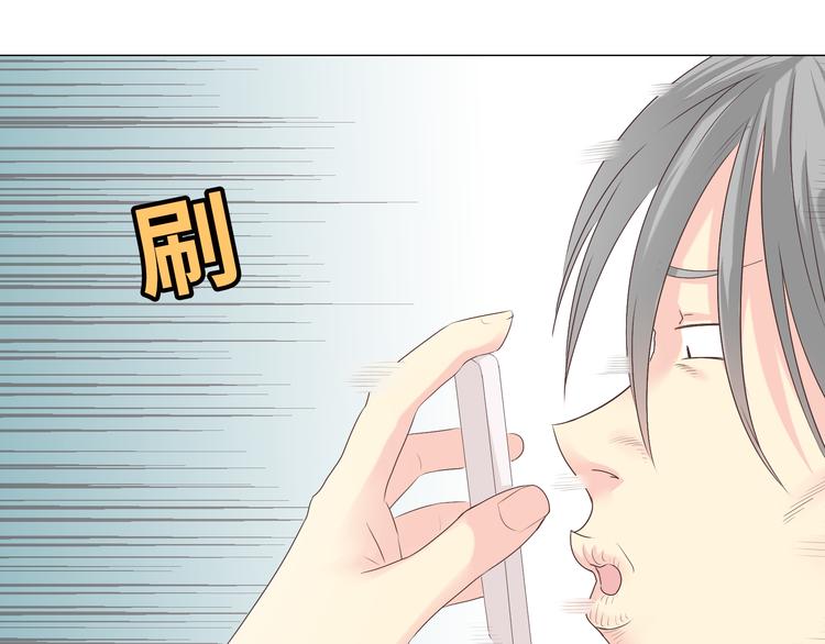 第40话 谢谢有你们这群朋友43