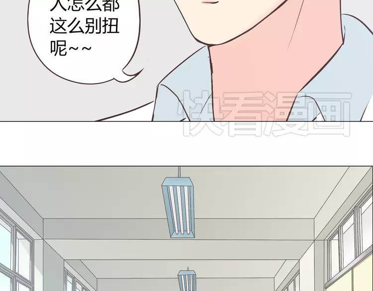 第49话 我相信柔柔只爱我126