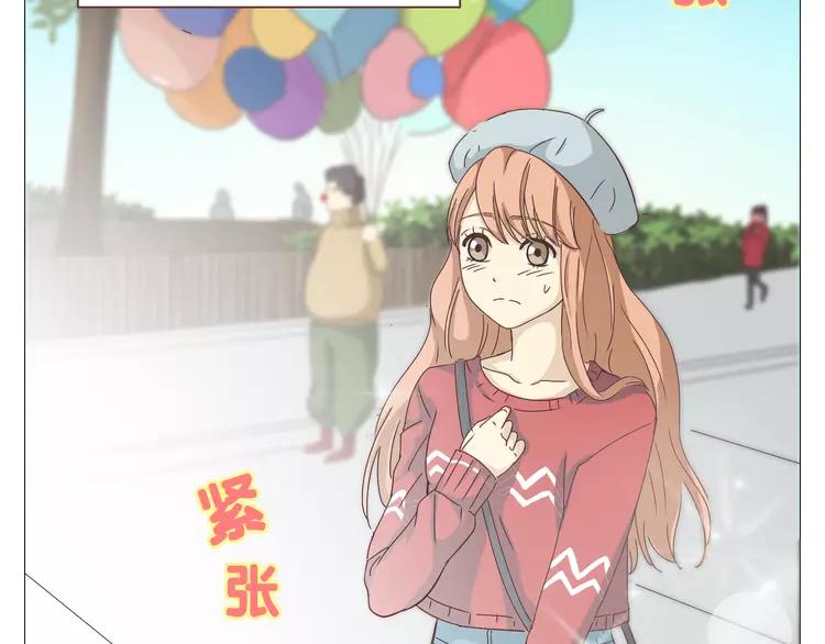 第18话 还有比被人爱着，更幸福的事儿么。6
